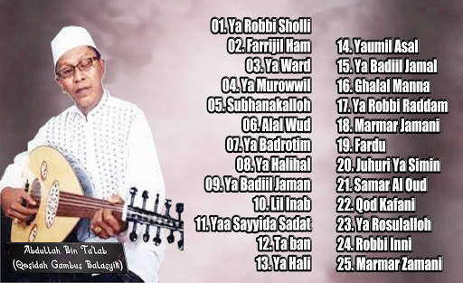 Qasidah Gambus Balasyik Mp3 Offline screenshot 4