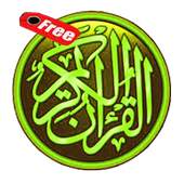 Al Quran 30 Juz (more version) 1.0