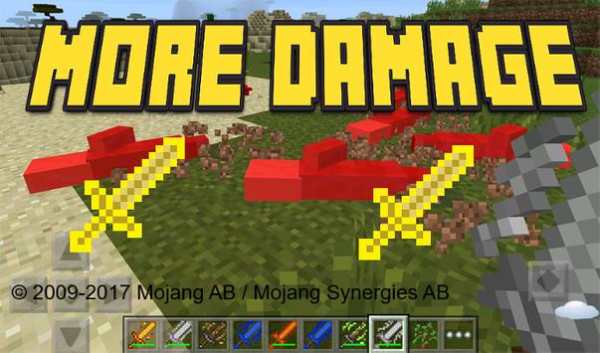 MORE SWORDS MOD MCPE screenshot 2