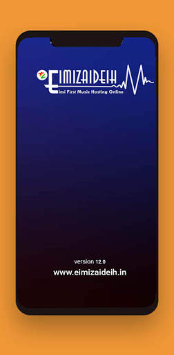 EimiZaideih Mobile screenshot 1