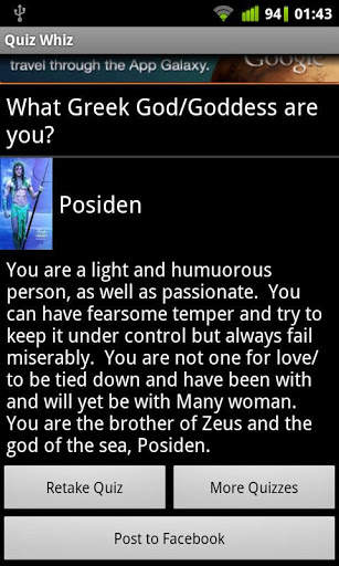 Quiz Whiz for Facebook screenshot 3
