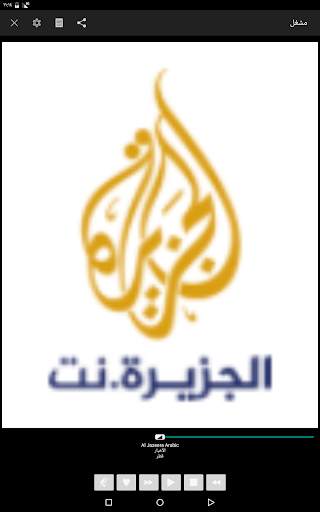 Gizmoot for EZCast 10 تصوير الشاشة