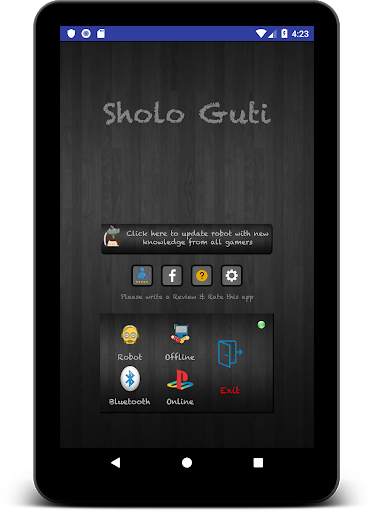 Sholo Guti - 16 beads screenshot 10