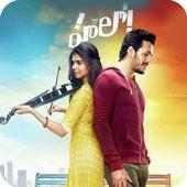 Hello Telugu hd movie 2017 icon