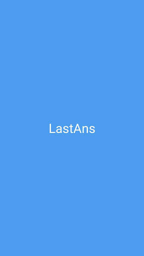 LastAns скриншот 1