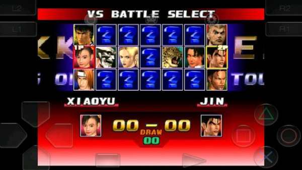 tekken 3 screenshot 2