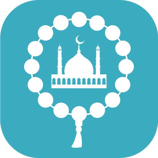 Tasbeeh Counter - Tasbeeh Counter App 1.0
