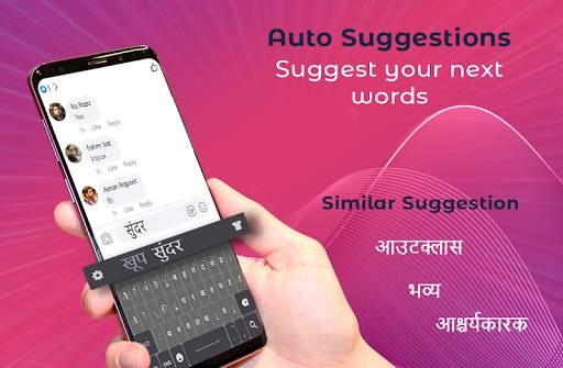 Marathi English Keyboard 2019: Marathi Typing App screenshot 2