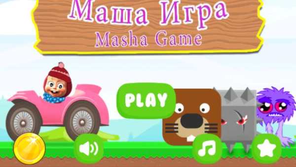 Маша Игра скриншот 1