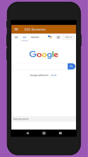 SSS Browser screenshot 5