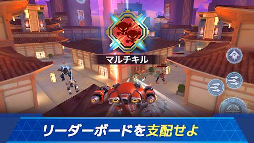Mech Arena (メカアリーナ) screenshot 5