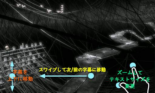 MX Player Pro screenshot 4