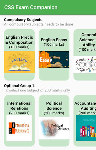 CSS Exam Companion - Pakistan screenshot 1