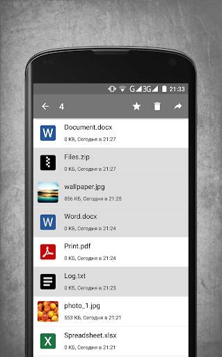 VK Docs screenshot 5