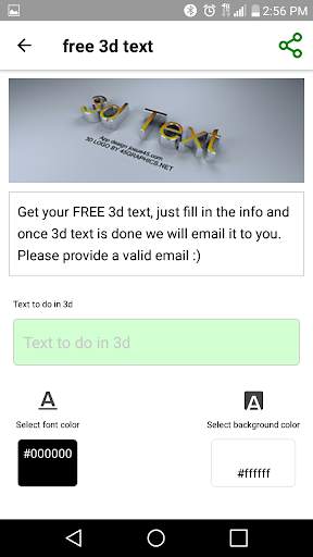 3D Logo Design Services screenshot 2