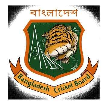 BCB Tiger Cricket screenshot 25