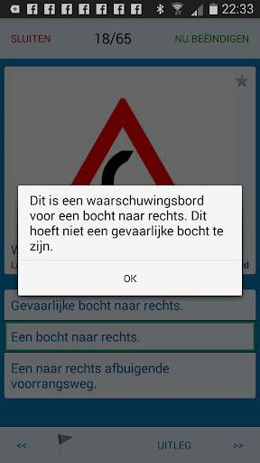 Caribbisch NL Theorie Examen screenshot 3