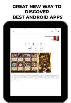 BazarApp Market screenshot 14