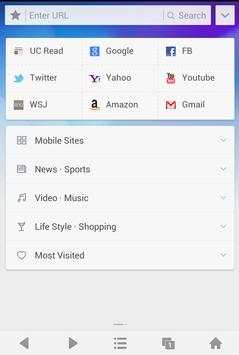 Asomi Browser  , অসমী ব্ৰাউজাৰ screenshot 2
