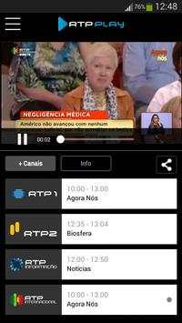 RTP Play स्क्रीनशॉट 5