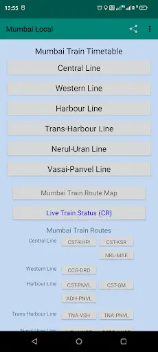 Mumbai Local Train Timetable скриншот 1