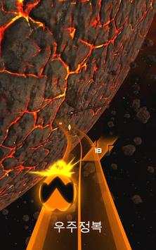Infinity Run screenshot 20