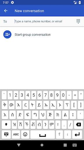 Ethiopicpan Amharic Keyboard Lite screenshot 5