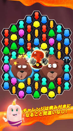 Disco Bees screenshot 2