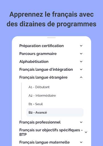 Frello screenshot 2