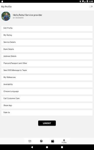 Gigzeu Skill Holder screenshot 9