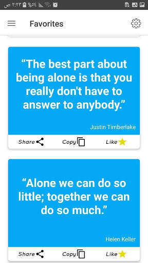  100000 Quotes in one app 2 تصوير الشاشة