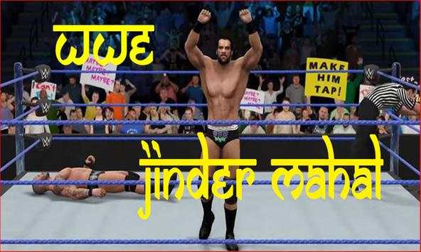 New Release Wrestling WWE Video स्क्रीनशॉट 1