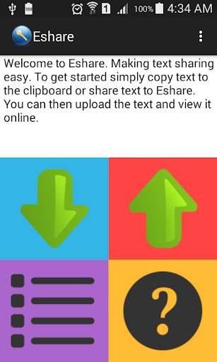 EShare 1 تصوير الشاشة