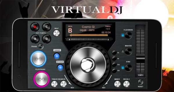 Virtual DJ🎛 Musik DJ Remix screenshot 1