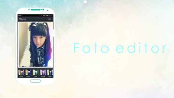 Fotorus 2017 screenshot 2
