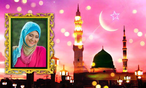 Madina Photo Frames screenshot 2
