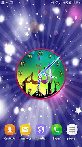 Allah Clock Live Wallpaper screenshot 3