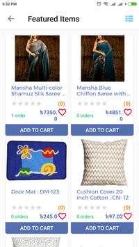 16koti Online Shopping App সবপণ্যই এখন ১৬কোটি.কম এ screenshot 3