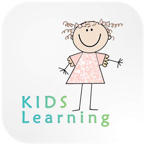 Kids Learning - Food Animal Color & Season Names 1.8