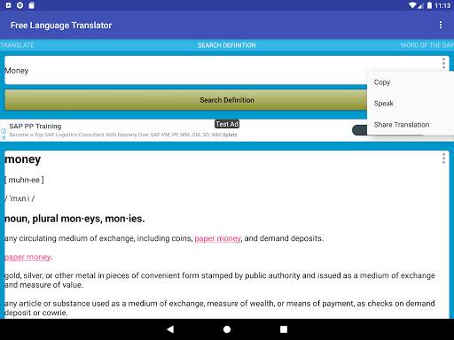 English Language Translator screenshot 13
