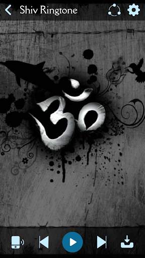 Shiv Ringtone screenshot 6