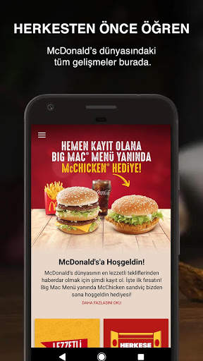 McDonald's screenshot 1