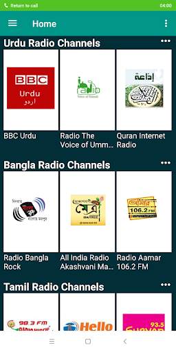 IC Live Radio with media player screenshot 6