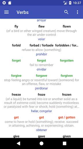 English Verbs screenshot 2