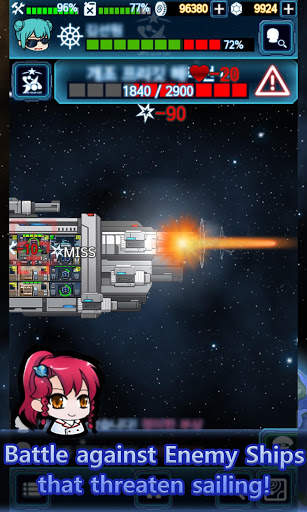 Space Crew : Offline Space Simulation Game screenshot 5