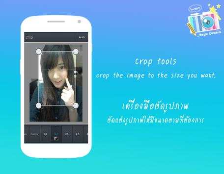 Magic Camera Effects screenshot 6