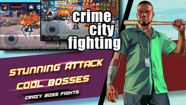 Crime City Fight:Action RPG स्क्रीनशॉट 4