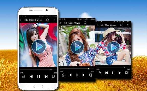 MAX Player - HD Video Player screenshot 5