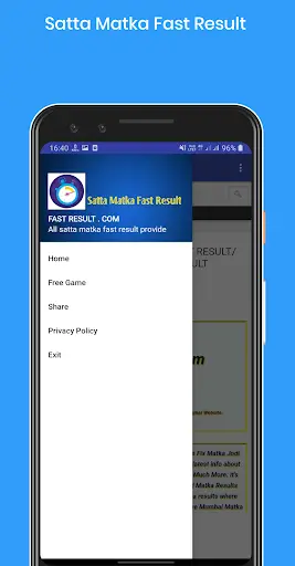 Fast Result screenshot 3