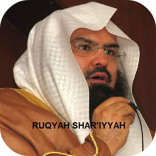 Ruqyah Shariah Full MP3 1.0